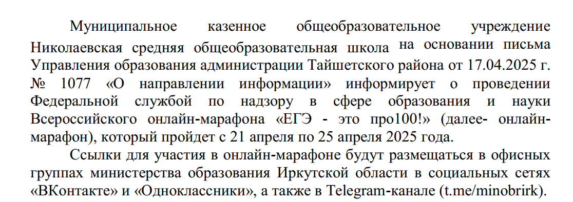 Изображения.