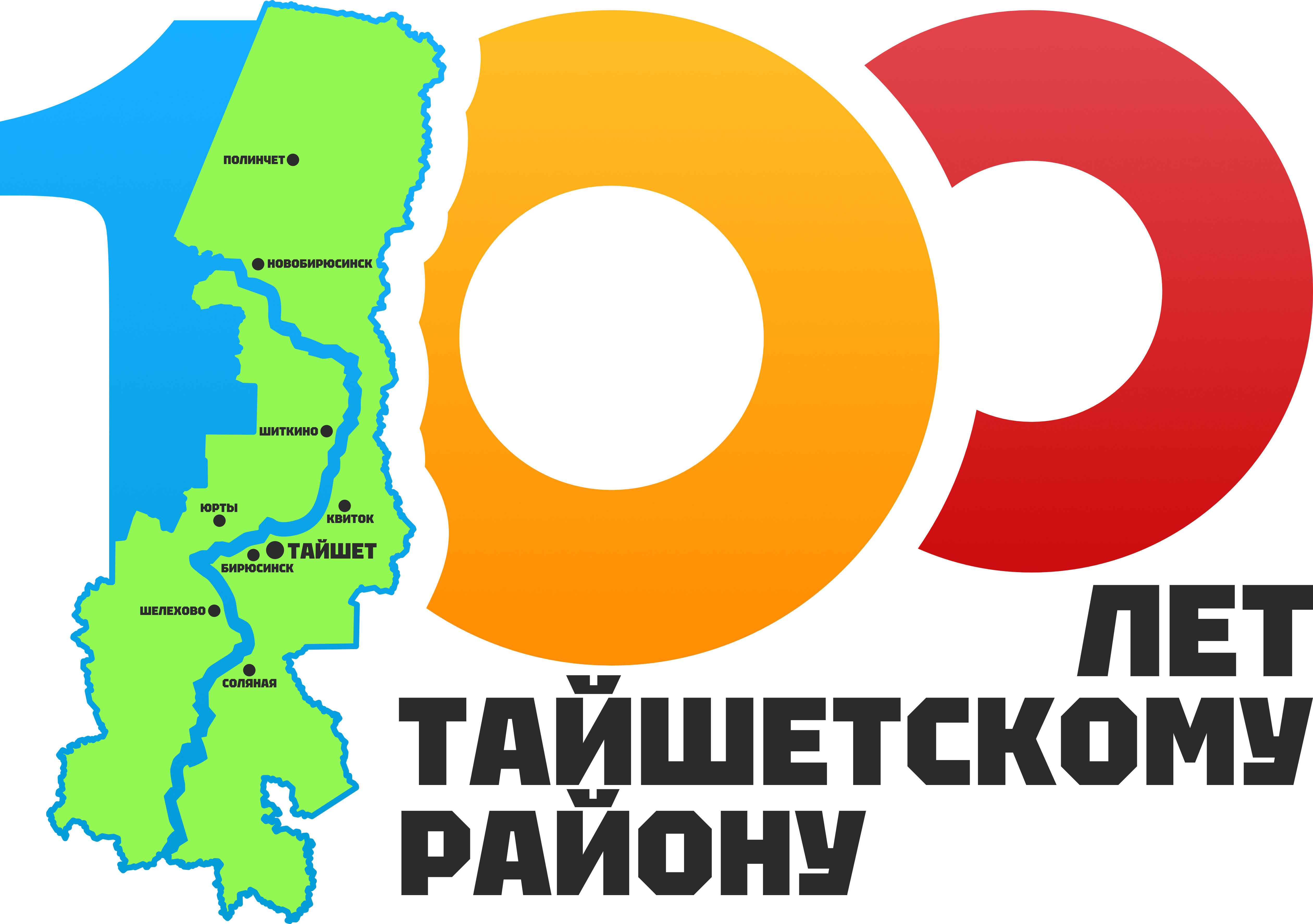 Изображения.